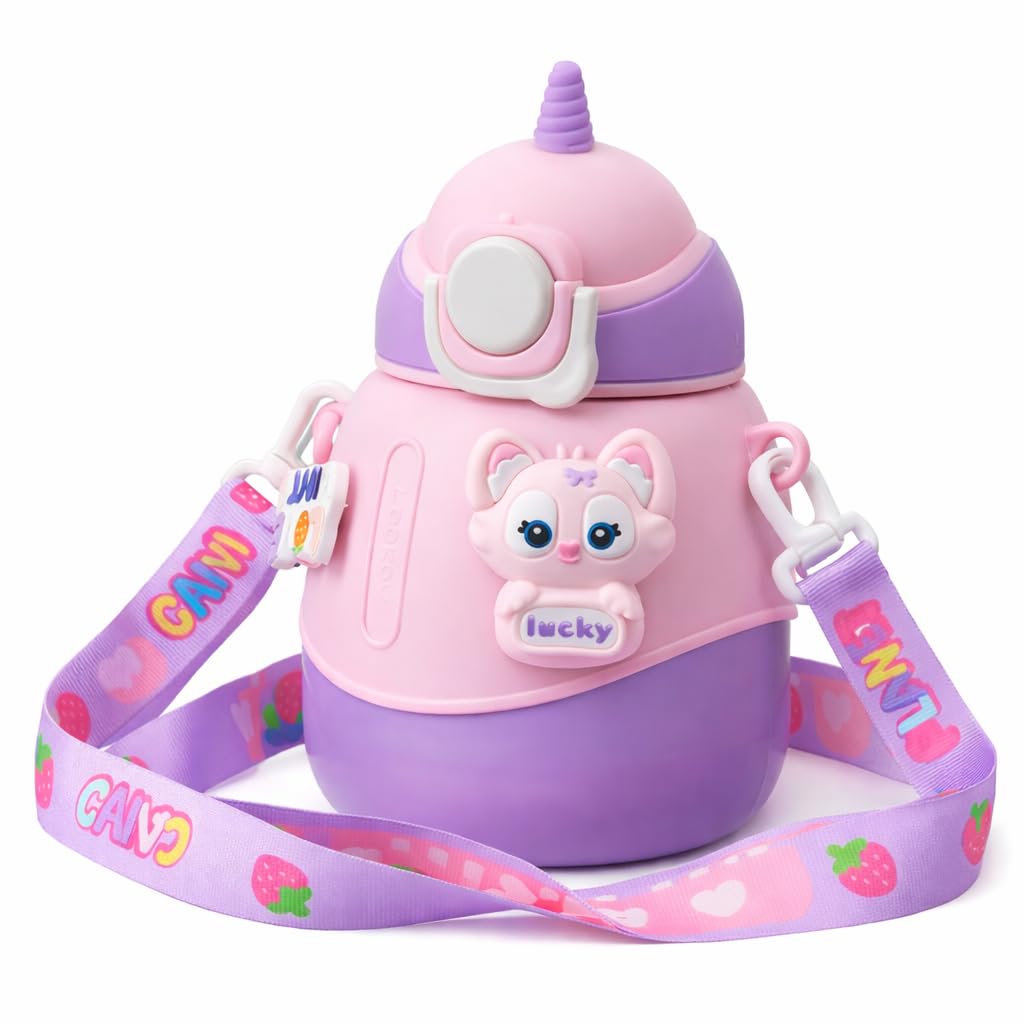 Cute Kids Sipper Bottle