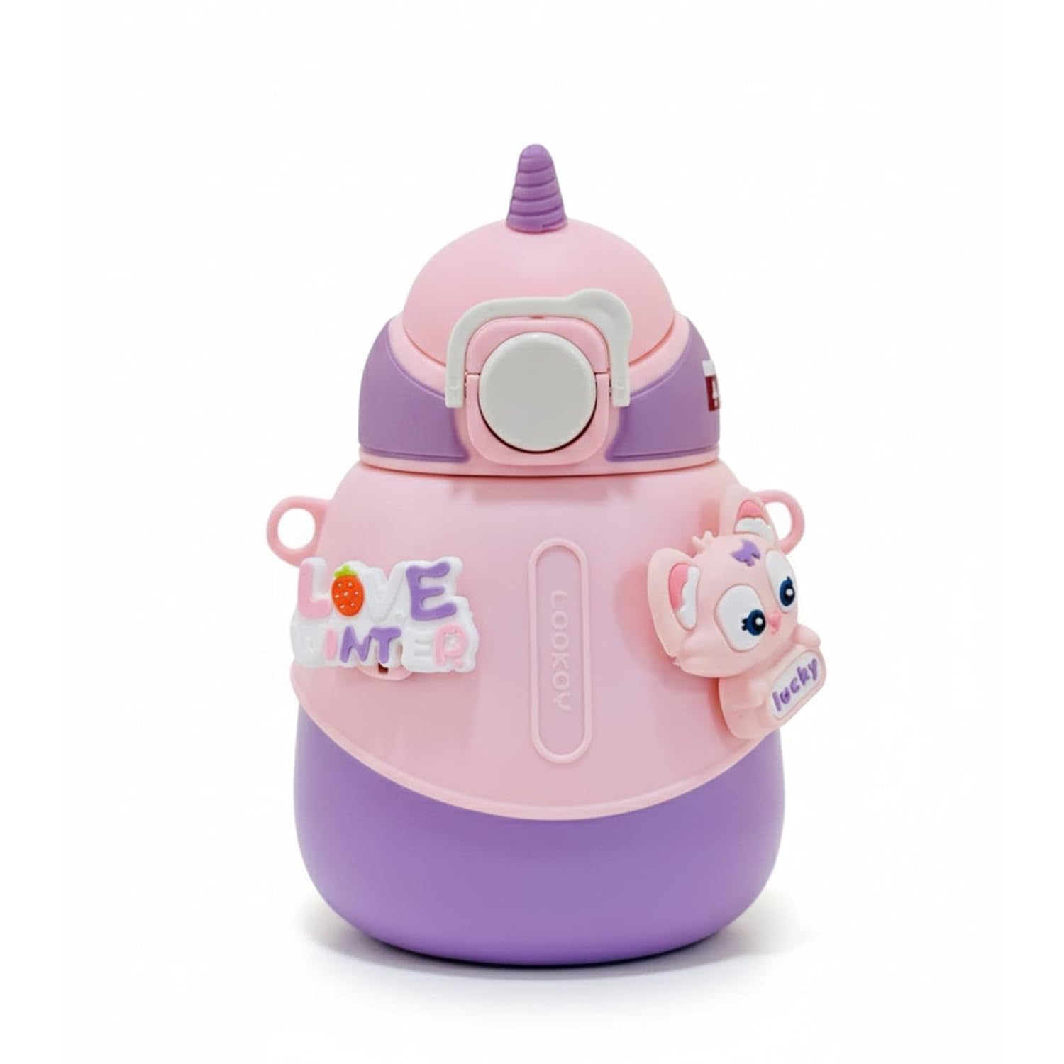 Cute Kids Sipper Bottle