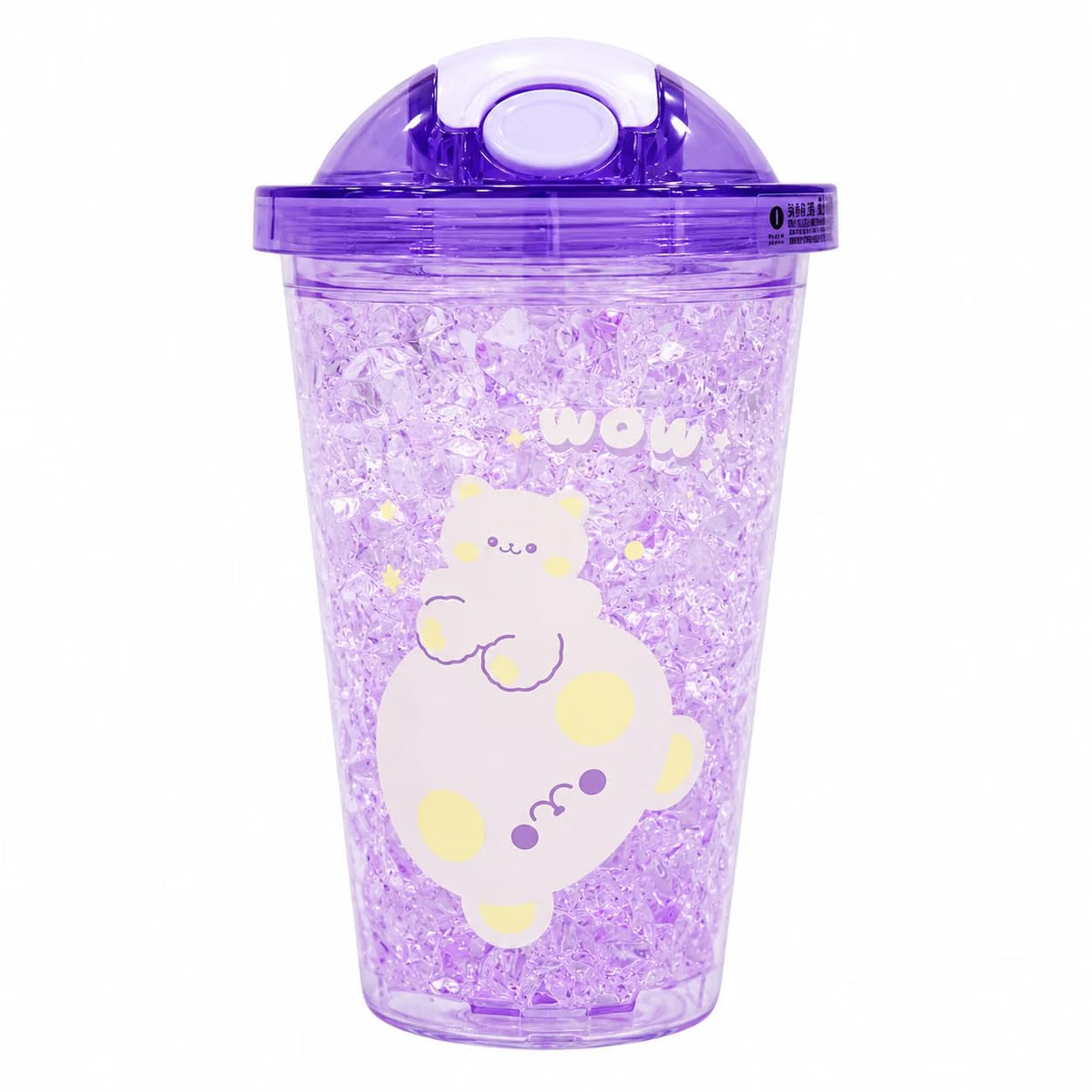 Cute Bear Tumbler for Kids & Girls 450ML - Leakproof Sipper Cup with Straw, Crystal Ice Textured Transparent Water Bottle with Flip Lid - Lightweight Freezer Safe Juice Coffee Cup (Yellow)