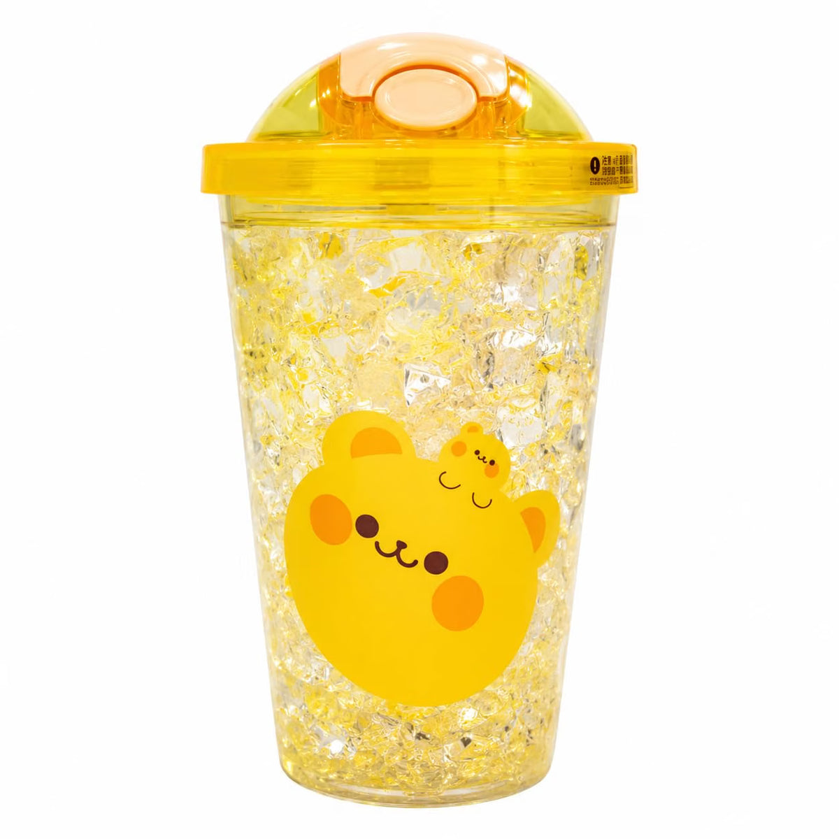 Cute Bear Tumbler for Kids & Girls 450ML - Leakproof Sipper Cup with Straw, Crystal Ice Textured Transparent Water Bottle with Flip Lid - Lightweight Freezer Safe Juice Coffee Cup (Yellow)