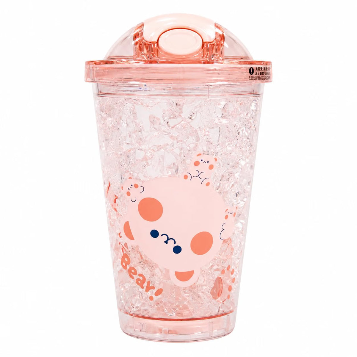 Cute Bear Tumbler for Kids & Girls 450ML - Leakproof Sipper Cup with Straw, Crystal Ice Textured Transparent Water Bottle with Flip Lid - Lightweight Freezer Safe Juice Coffee Cup (Yellow)